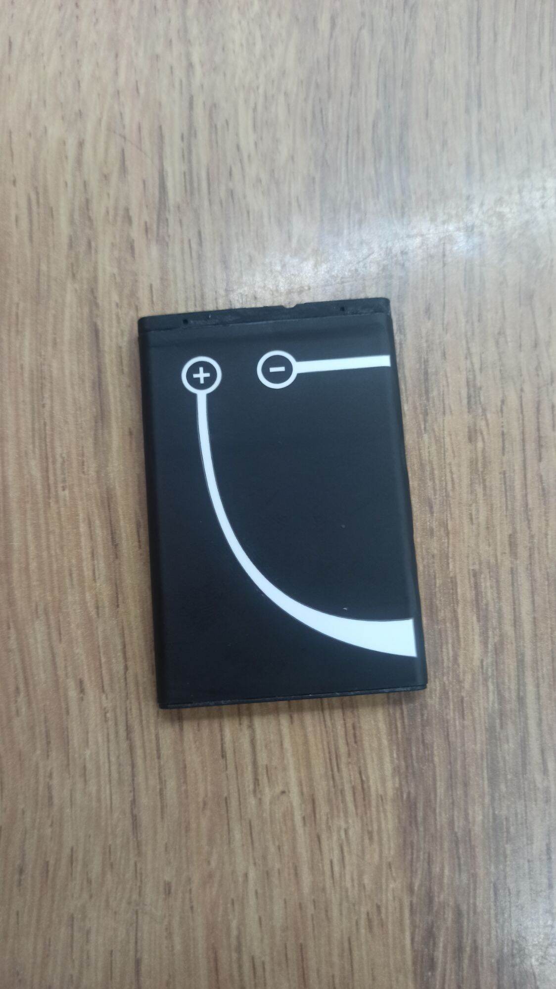 Pin Nokia BP-5L / Nokia 7710 / 7700 / 9500 / E61 / E62 / N800 / N92