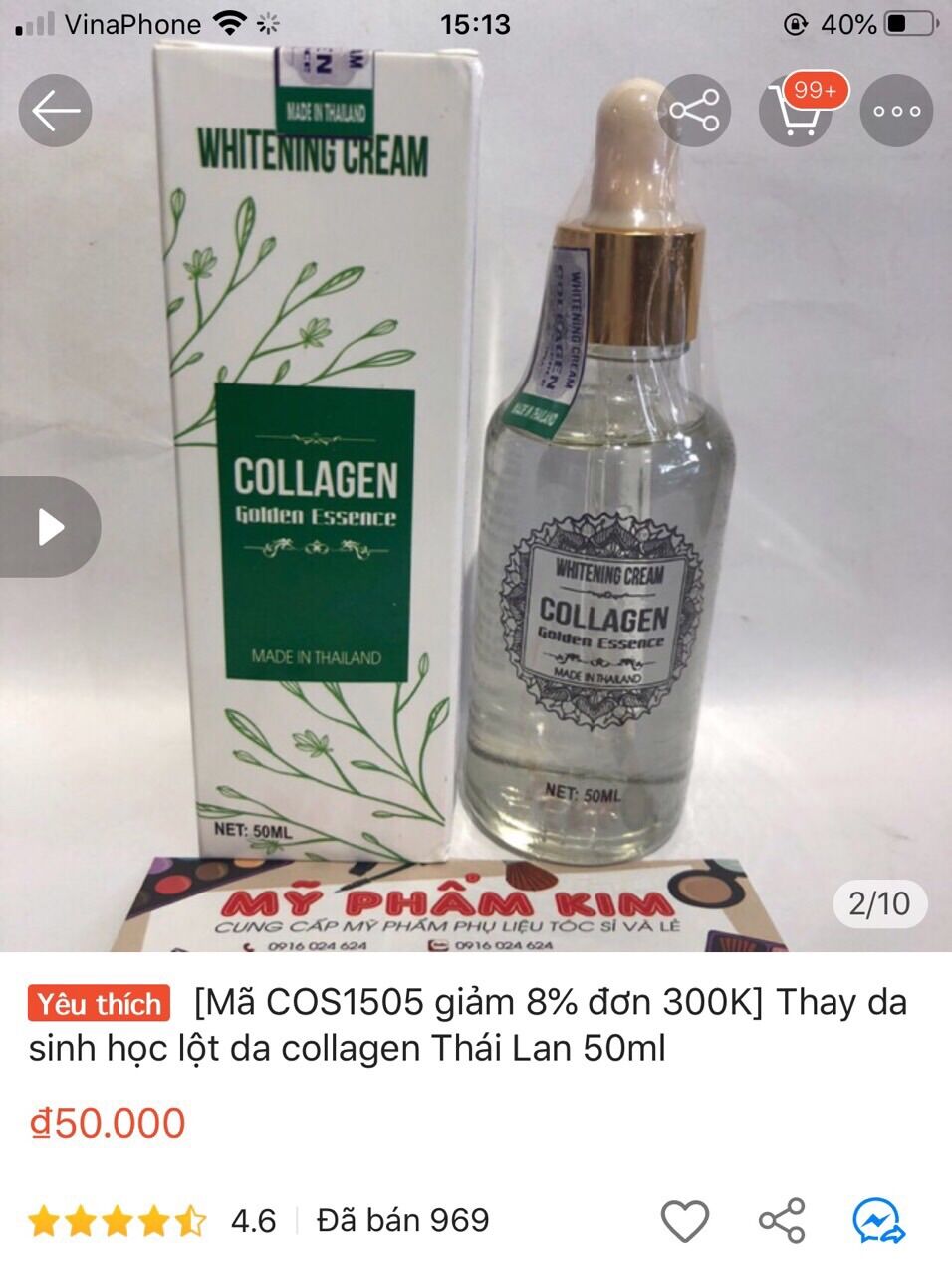 ✅LỘT DA MẢNG TO-Thay da sinh học lột da collagen Thái Lan 50ml