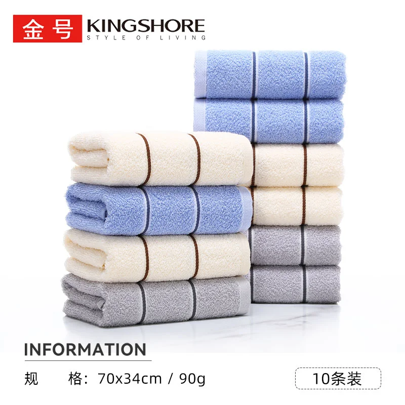 Khăn Mặt Cotton Kháng Khuẩn Mềm Mại Không Rụng Dành Cho Cả Nam Và Nữ Dùng Tại Nhà Thấm Hút Nhanh Thương Hiệu KING SHORE