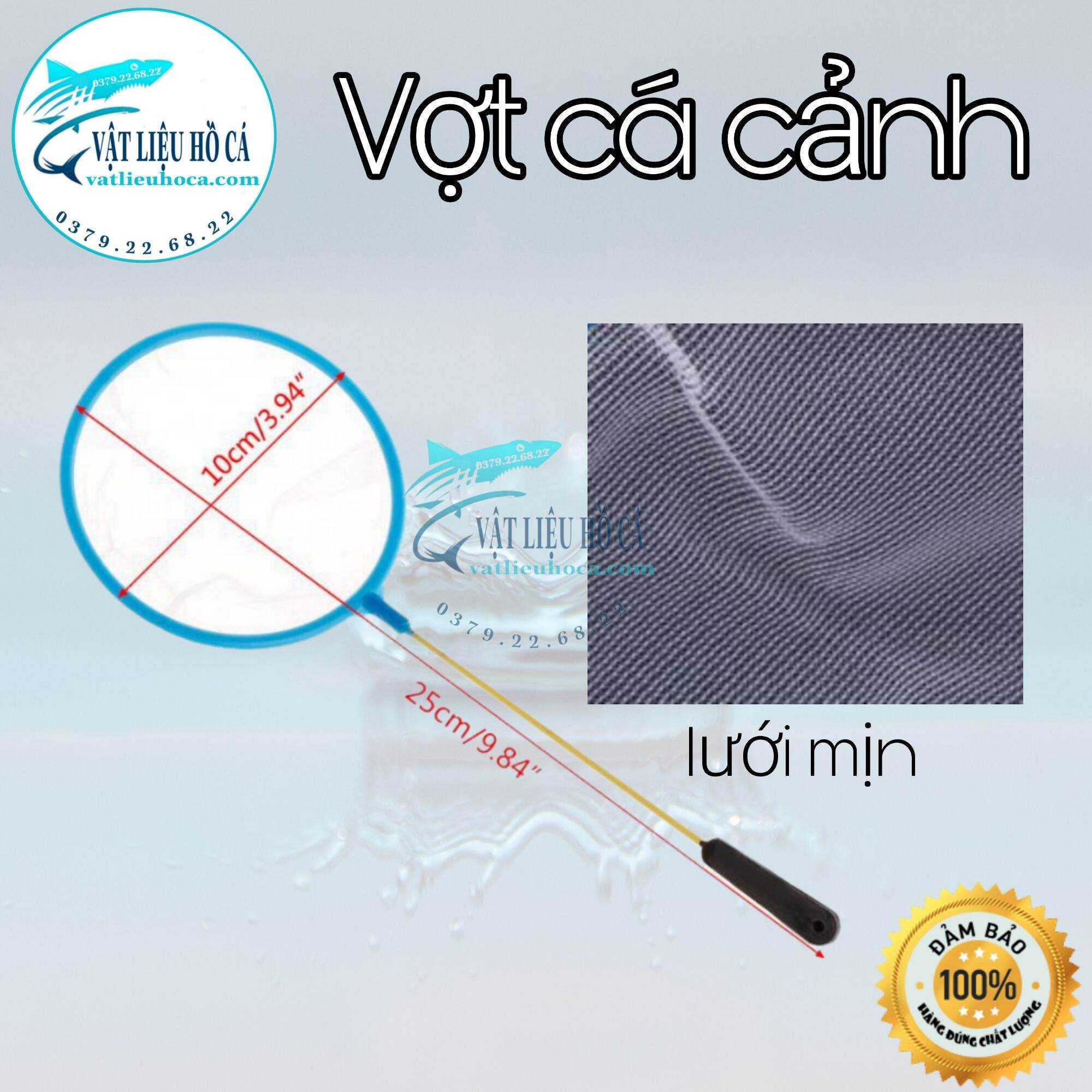 Vợt cá cảnh siêu mịn 25x10cm, vợt cá gupy, atermia, vợt cá nhỏ