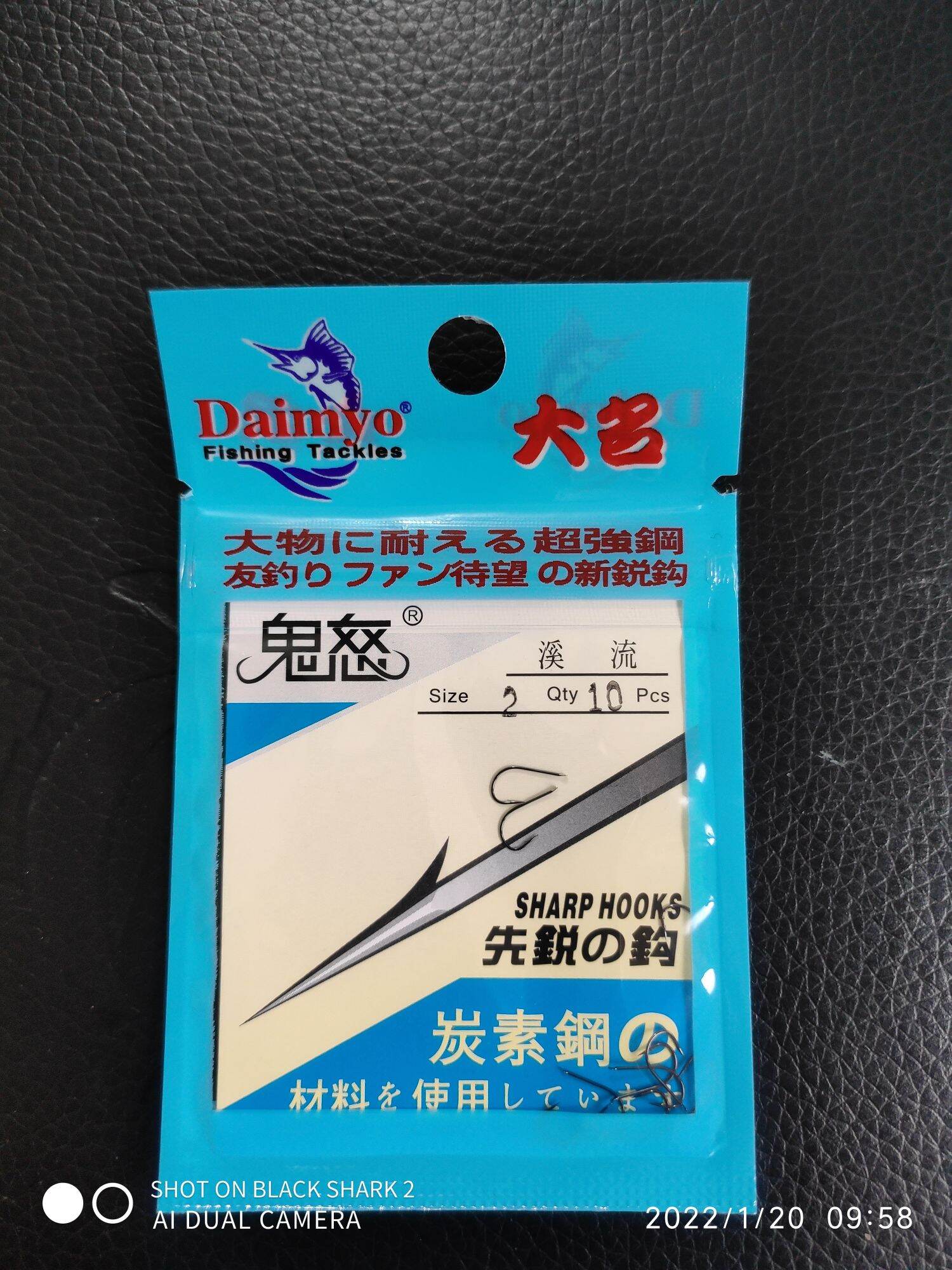 10 móc câu cá daimyo lưỡi câu cứng siêu bén lưỡi câu mương rô đồng diếc