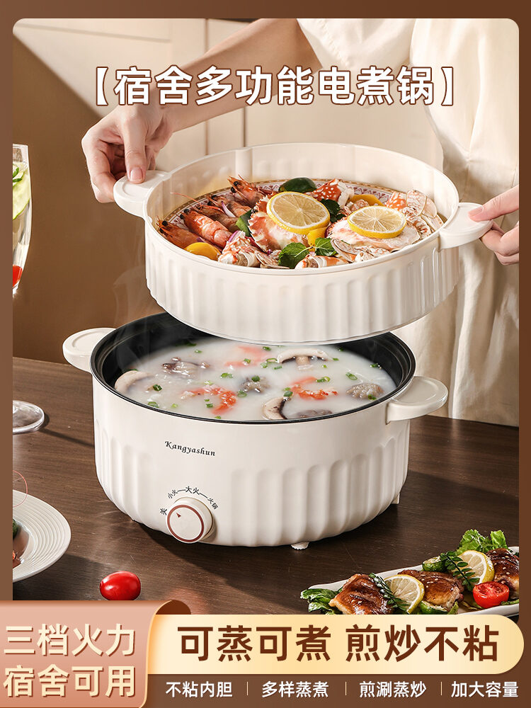 Nồi Nấu Điện Chống Dính Mini Dùng Cho Một Người Sinbo Electric Cook Pot Nồi Nấu Súp Điện Nồi Nấu Chậm Nồi Nấu Bằng Thép Không Gỉ