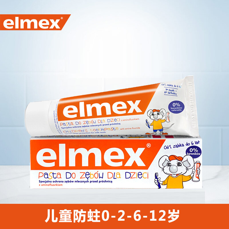 Kem đánh răng trẻ em elmex đức răng sữa em bé sơ sinh 0-2-6-12 tuổi có chứa flo chống sâu răng chống sâu răng có thể ăn