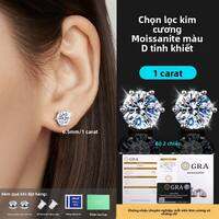 DAISY DREAM | Bông Tai Bạc Sterling Hình Lục Giác Đính Moissanite Sang Trọng Cao Cấp Sáng Chói