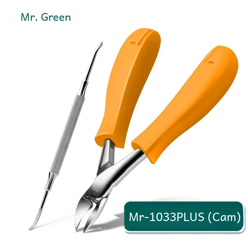 Mr.green Chuyên Nghiệp Bấm Móng Chân Thép Không Gỉ Chống Bắn Bộ Dụng Cụ Làm Móng Tay Cho Móng Chân Paronychia Dụng Cụ