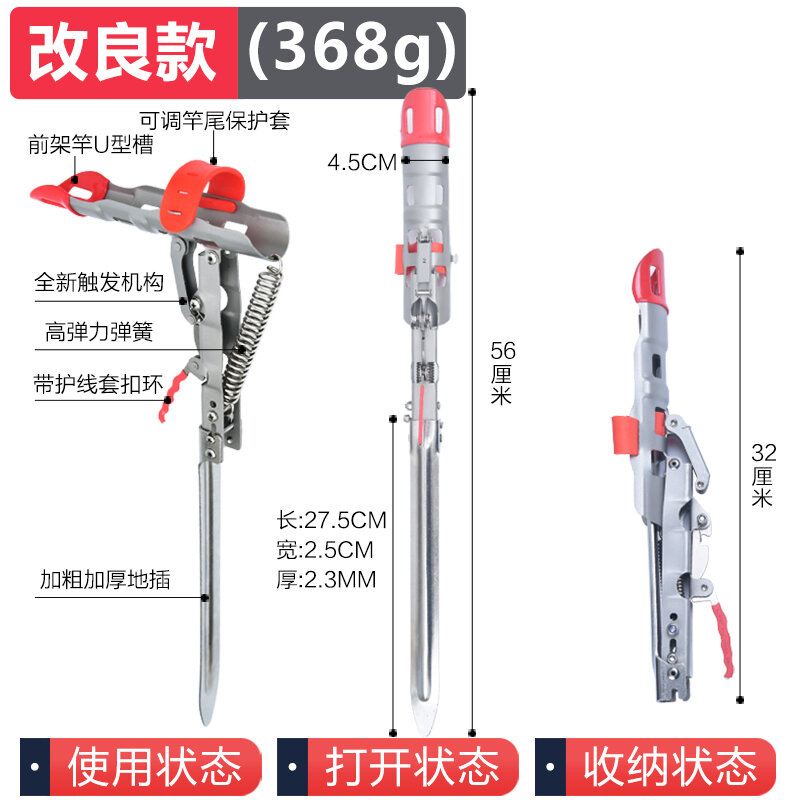 Giá đỡ cần câu tự động bật nảy cần câu giá đỡ cần câu biển giá đỡ bệ pháo đài dụng cụ câu cá cắm mặt đất đa chức năng