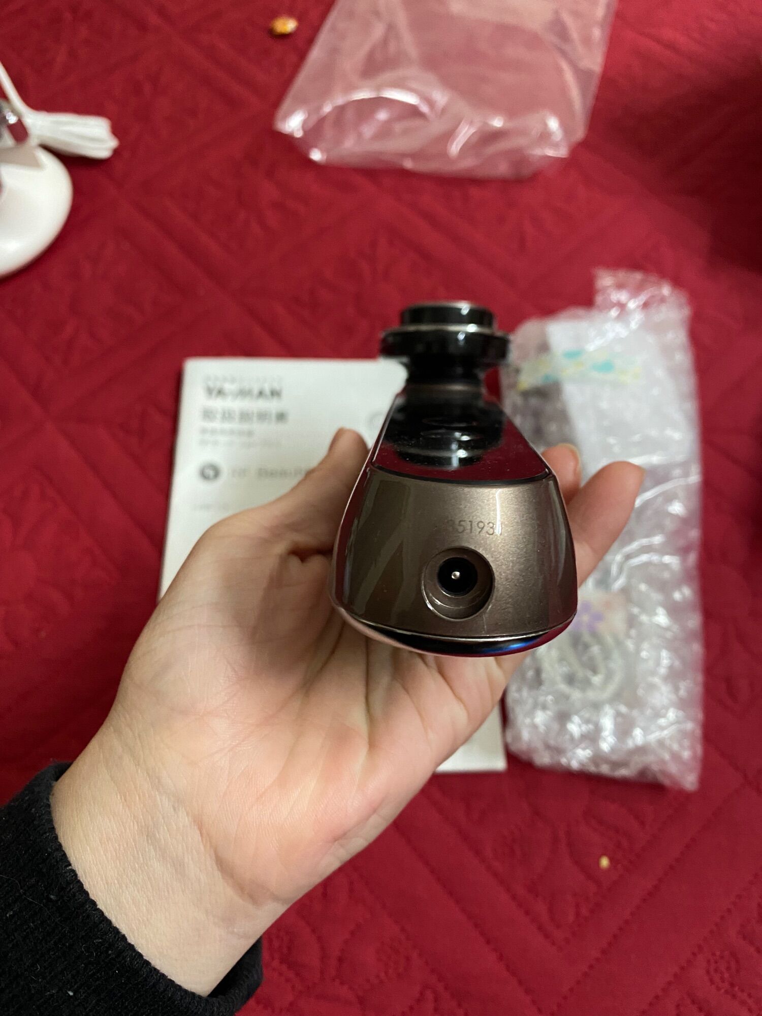Yaman HRF 10T - Máy làm đẹp Nhật no box