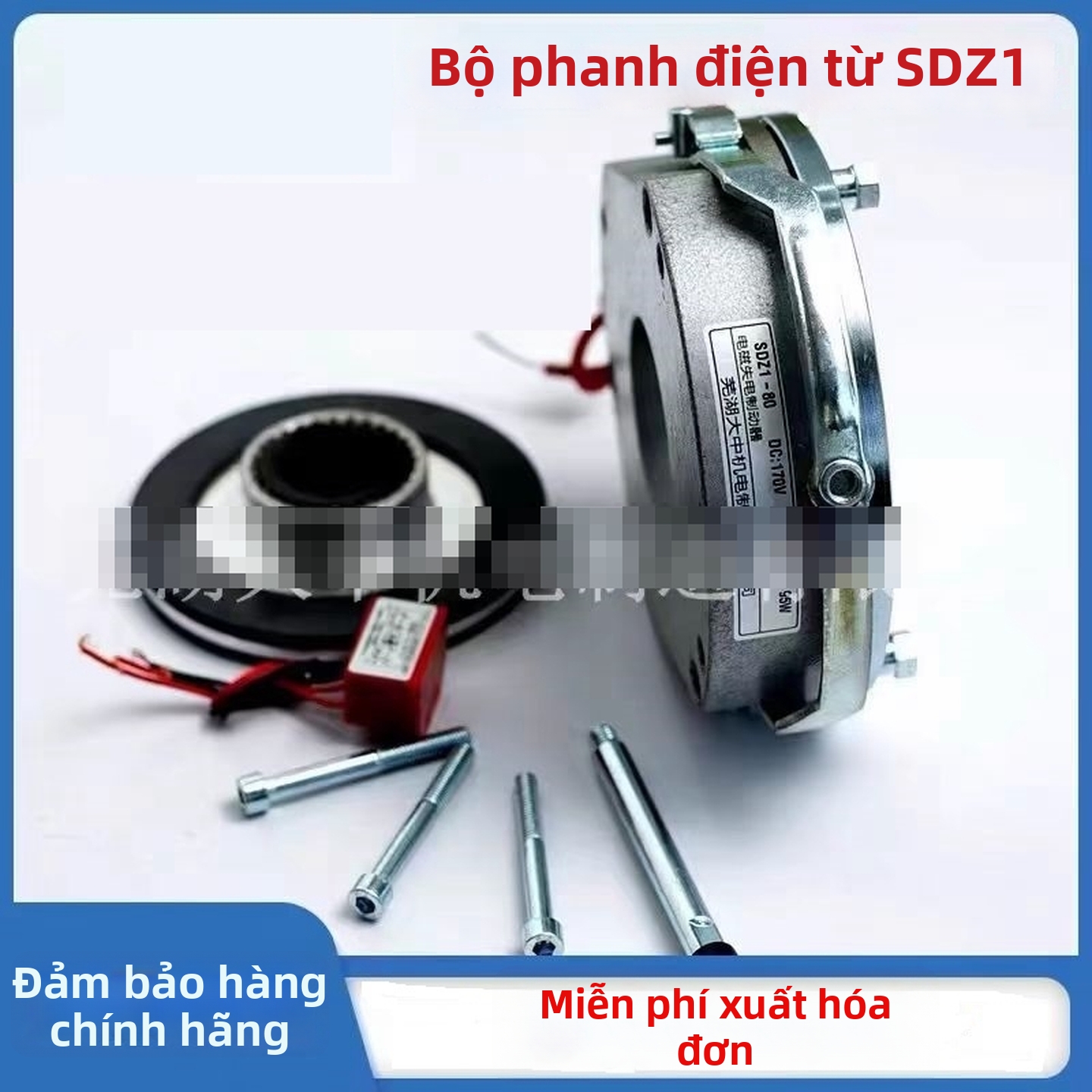 PINCHI | Electromagnetic Loss Brakes Giá 4,472,000 Đồng*Miễn phí vận chuyển