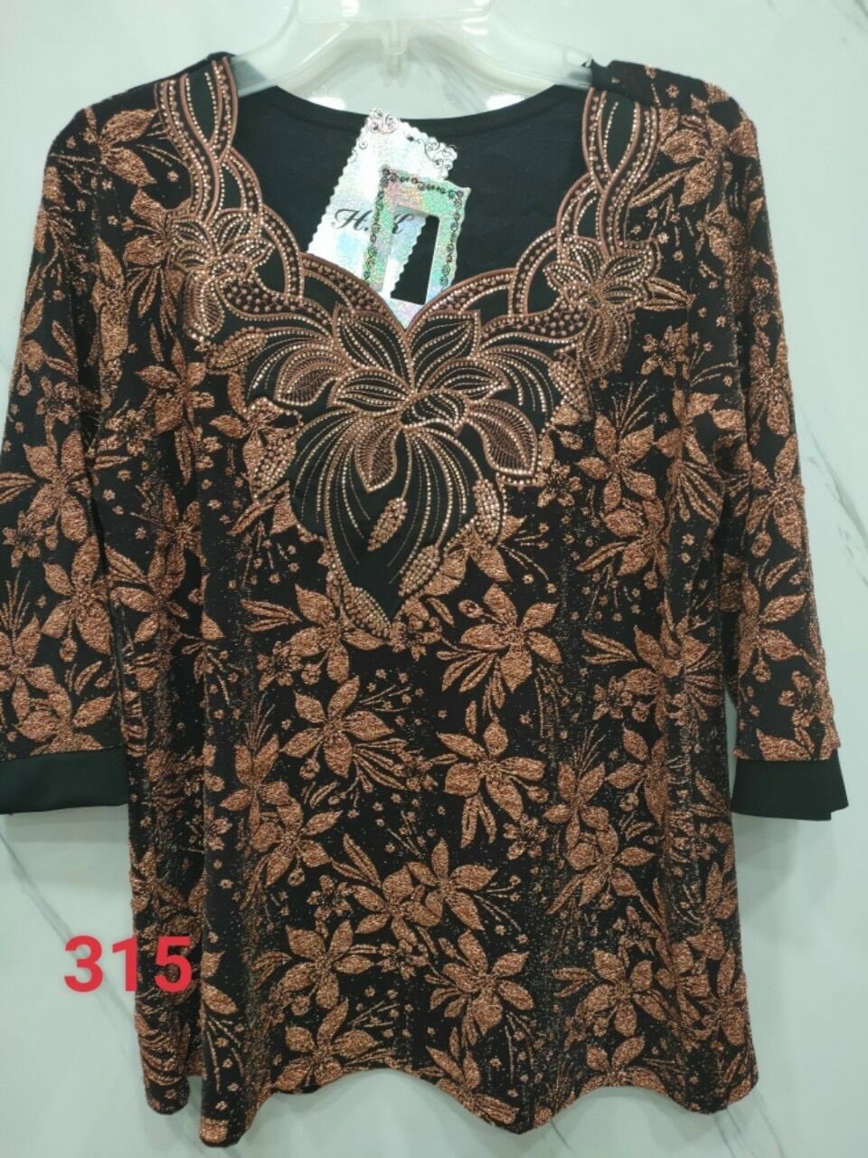 Áo thun nhủ trung niên 60-75 ký