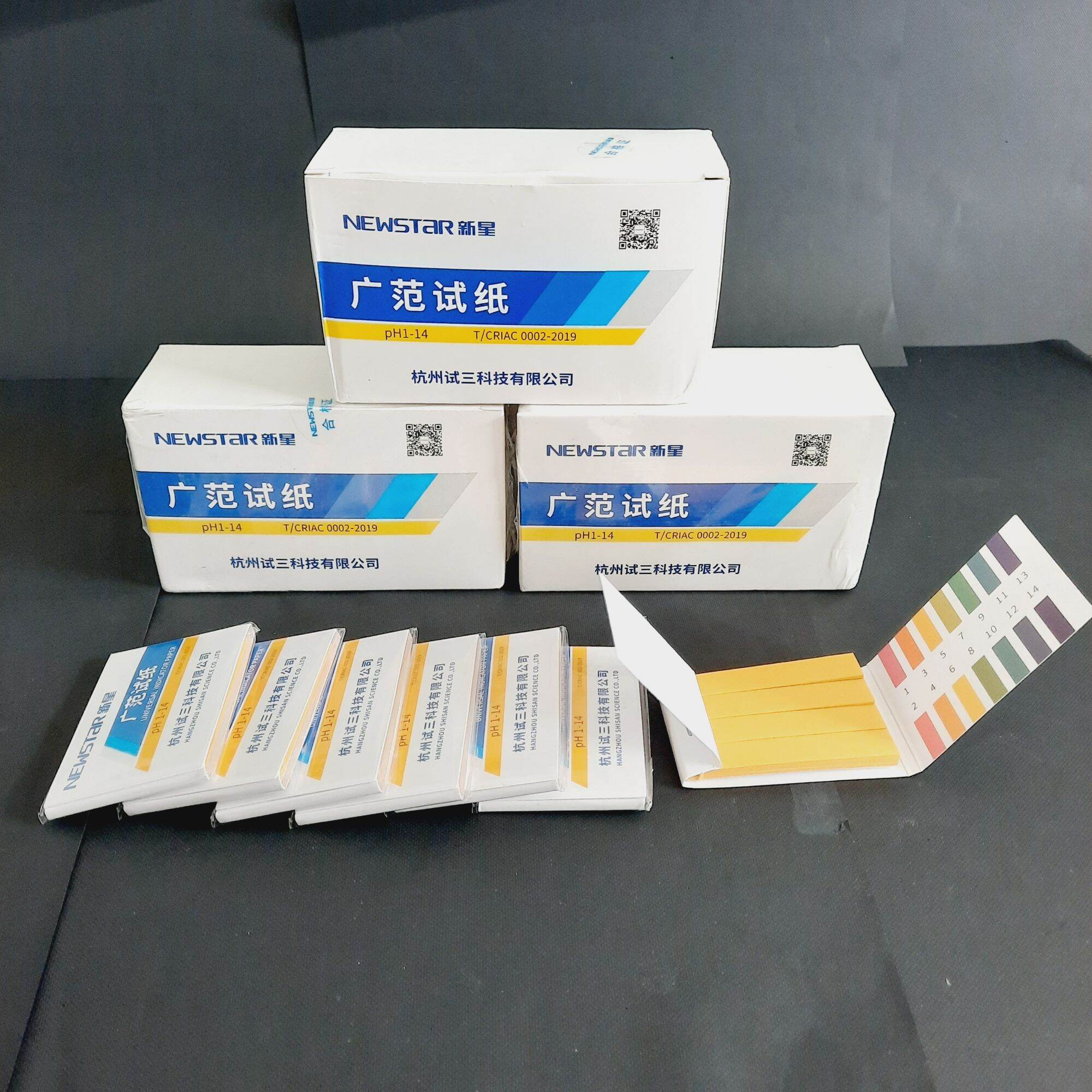 [Wholesale Price] Combo of 10 Purple Ph Test Strips Measuring Ph 1-14