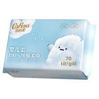 COROU | Khăn Ướt Dày Mềm Cho Bé 70 Miếng