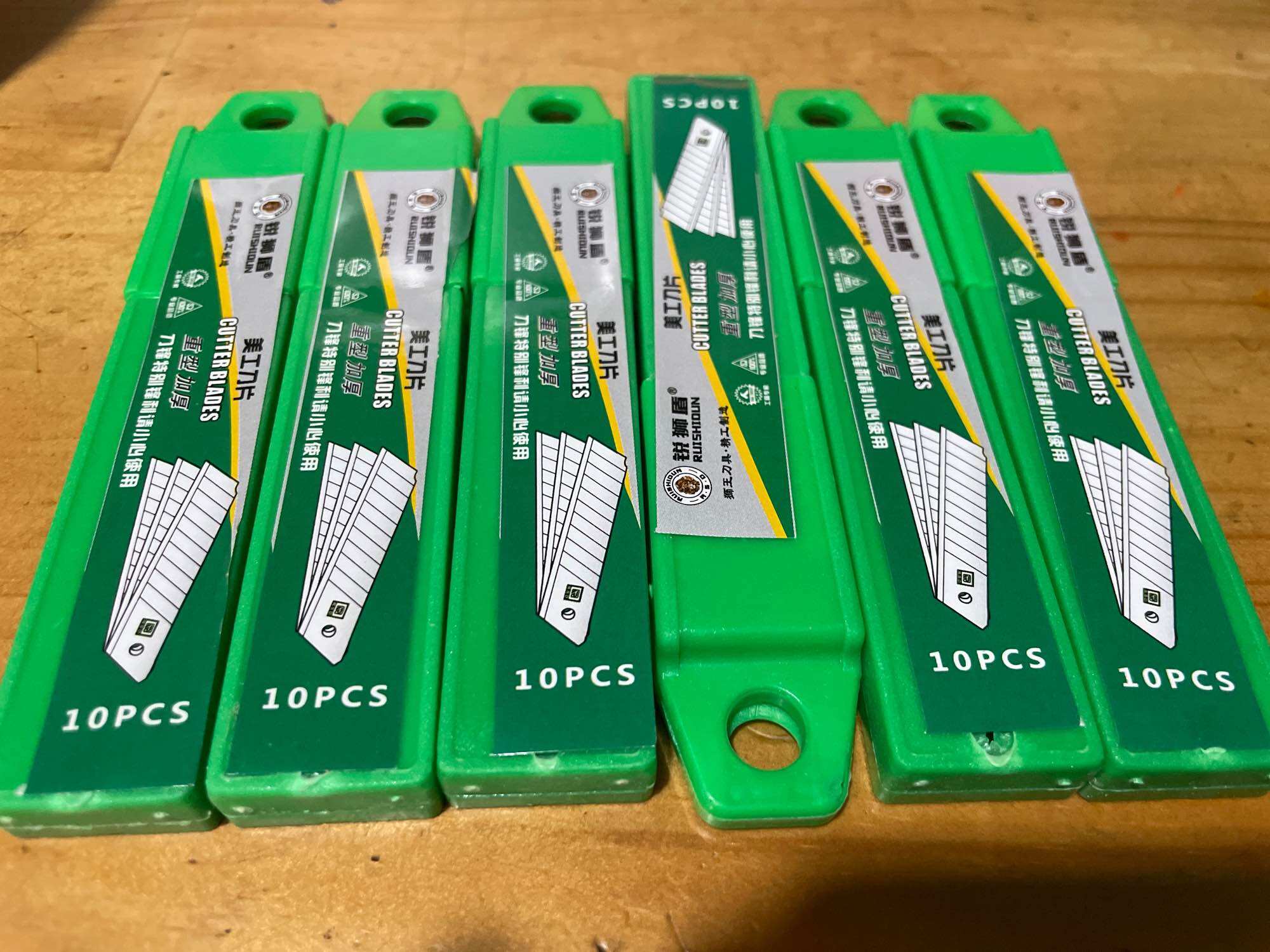 Lưỡi dao rọc giấy 18mm