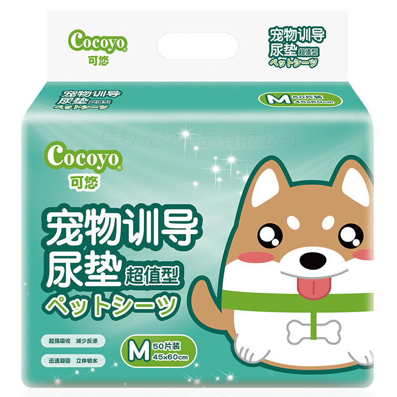Đệm lót hướng dẫn cho thú cưng cocoyo bỉm khử mùi than hoạt tính dày dặn loại khử mùi thấm nước khử mùi bỉm cho mèo