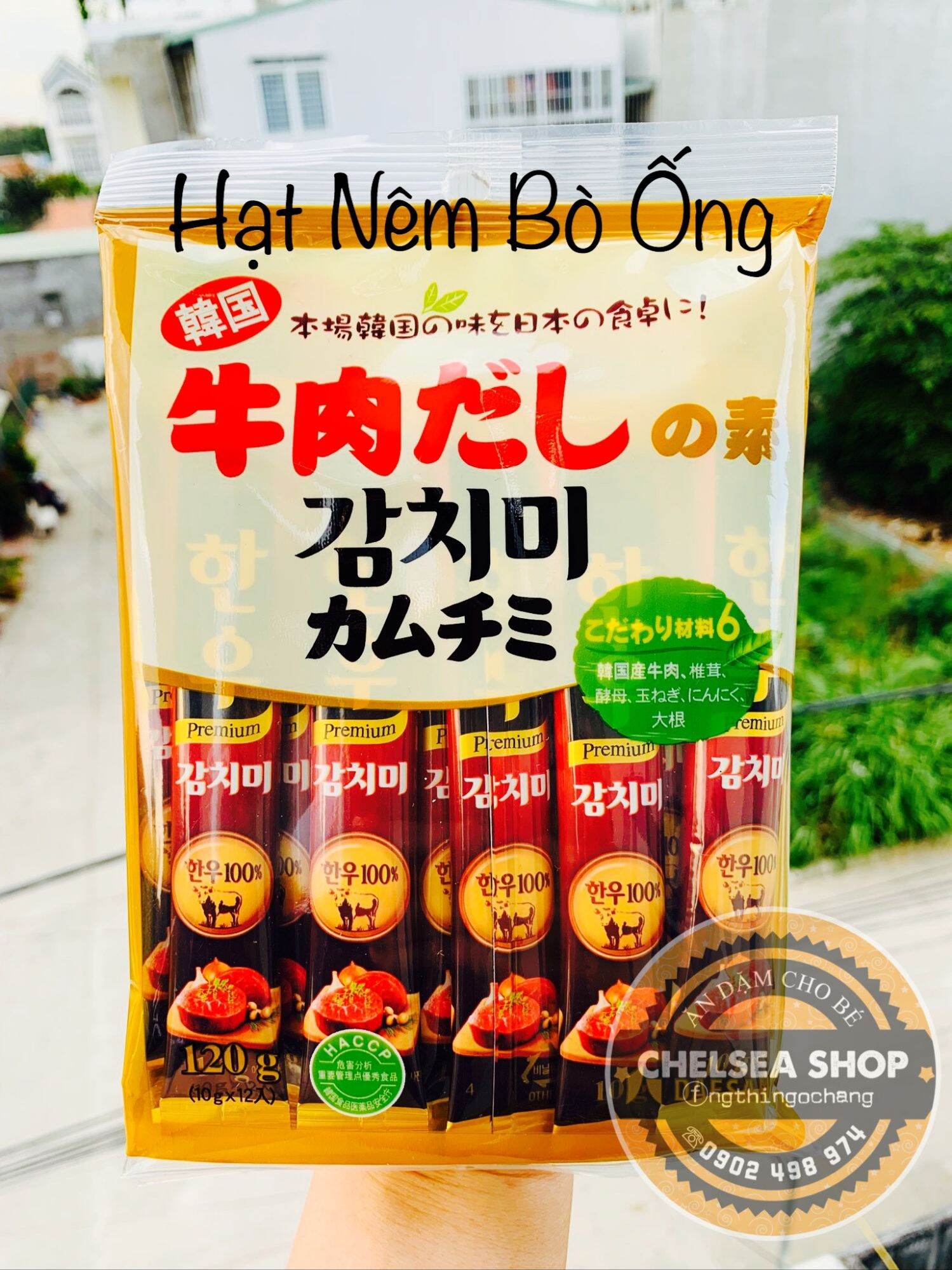 Hạt Nêm Nhật (Gói Nguyên) đủ vị cho bé ăn dặm