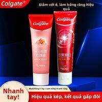 Colgate | Kem Đánh Răng Làm Trắng Intensive 2 Tuýp