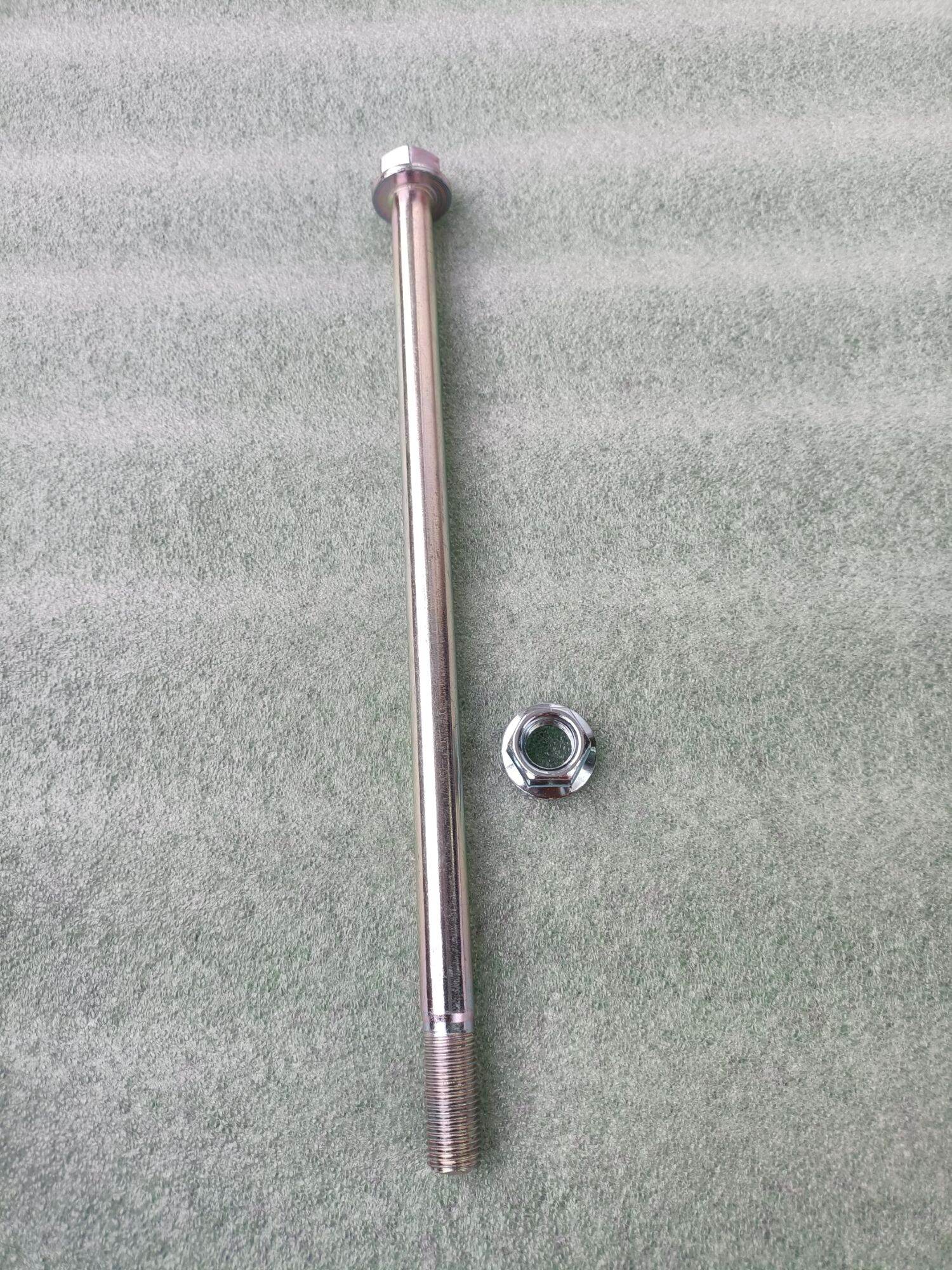 Cốt gấp Jupiter Sirius 12li