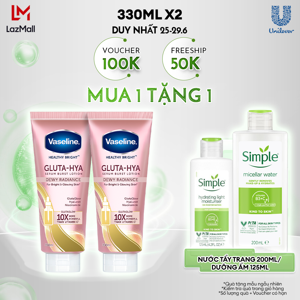 Combo 2 Sữa dưỡng thể Vaseline Gluta-Hya Serum Burst Lotion Dewy Radiance Lotion dưỡng sáng ẩm mượt 330 ML/chai