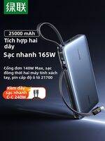 UGREEN | Pin Sạc Dự Phòng Dung Lượng Cao Sạc Nhanh Dây Đôi 25000mAh