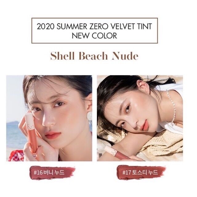 Son kem lì Romand Zero Velvet Tint Full màu