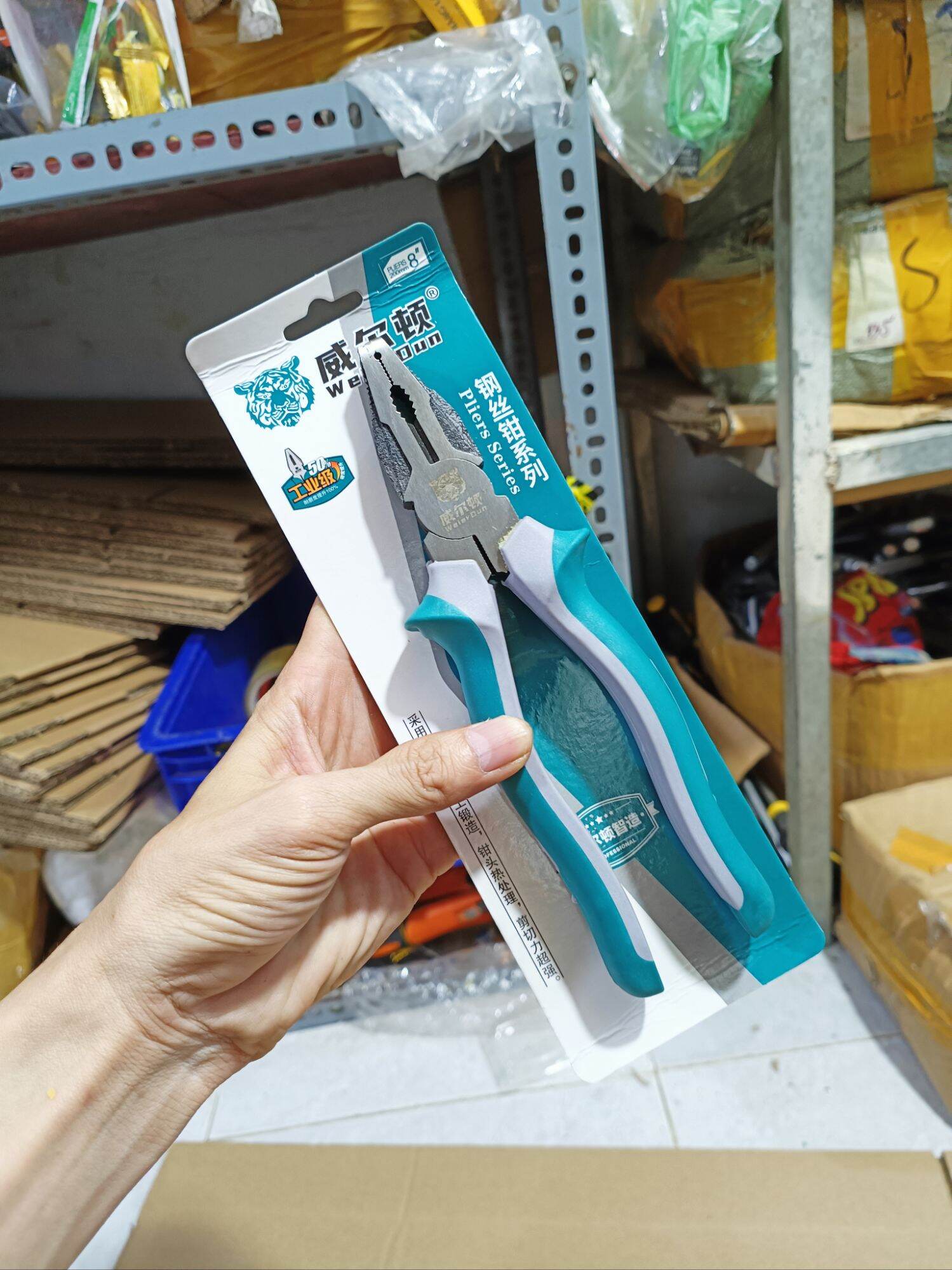 bộ dụng cụ sửa chữa 4 món cao cấp