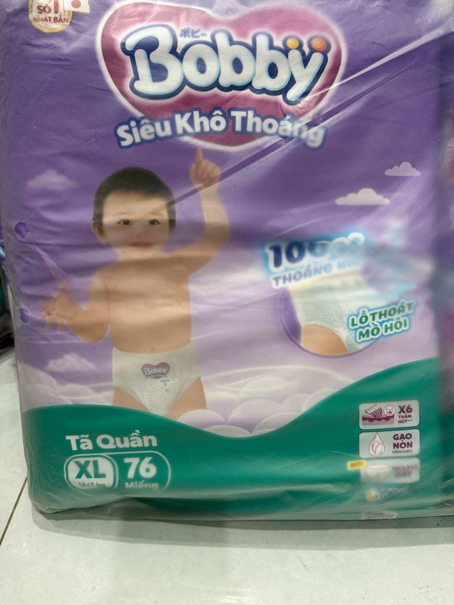 Tã quần bobby siêu khô thoáng/ gói ultra + M96/ L88/ XL76/ XXL70