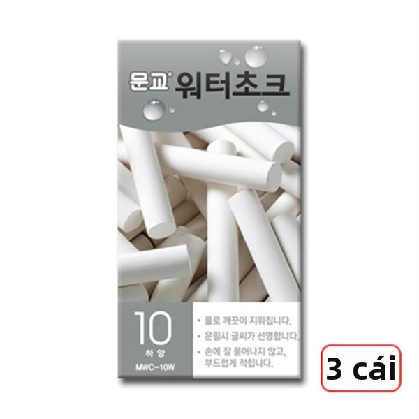 Mungyo Water Chalk, White, 10 Sticks Per Box, 3 Boxes Giá 1,081,500 Đồng*Miễn phí vận chuyển