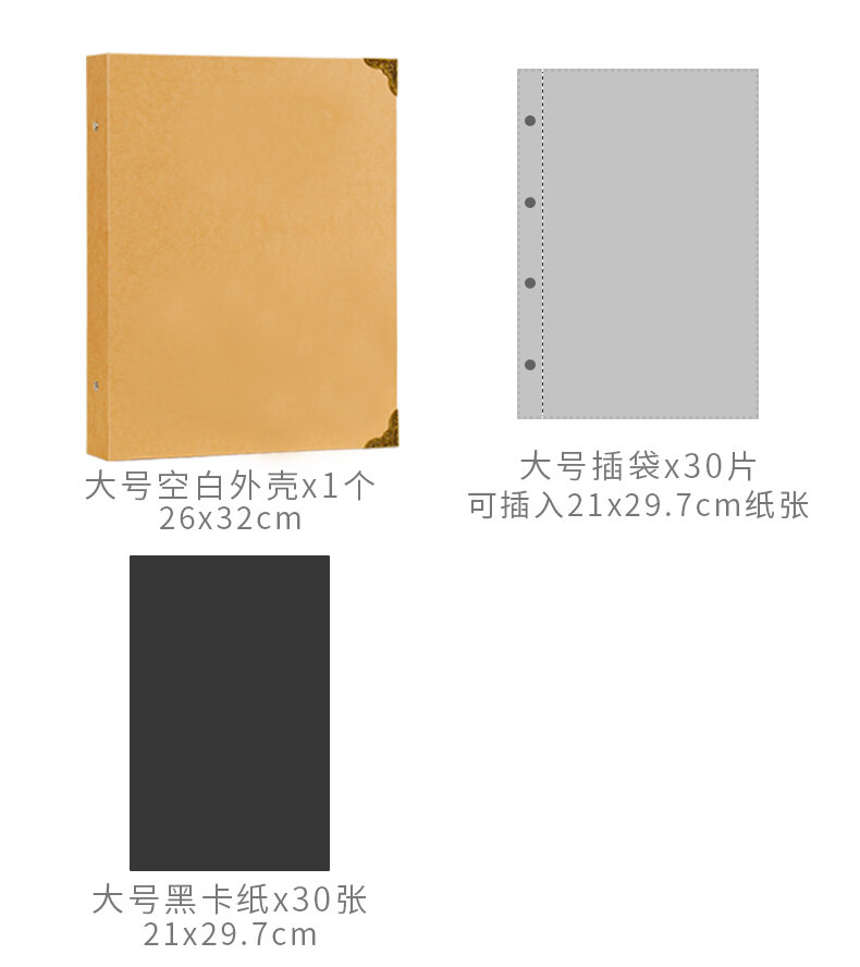 Album ảnh túi đựng trang rời album ảnh thủ công diy album ảnh cặp đôi ghi chép kiểu dán cho bé phát triển quà tặng sinh nhật sổ kỷ niệm