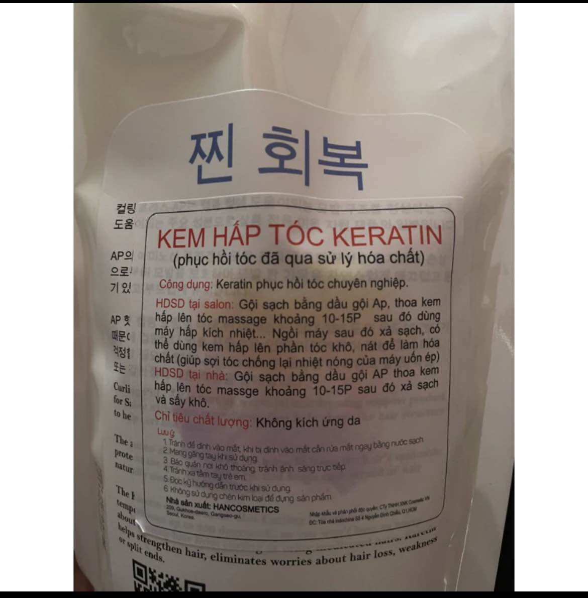 Hấp phục hồi keratin AP