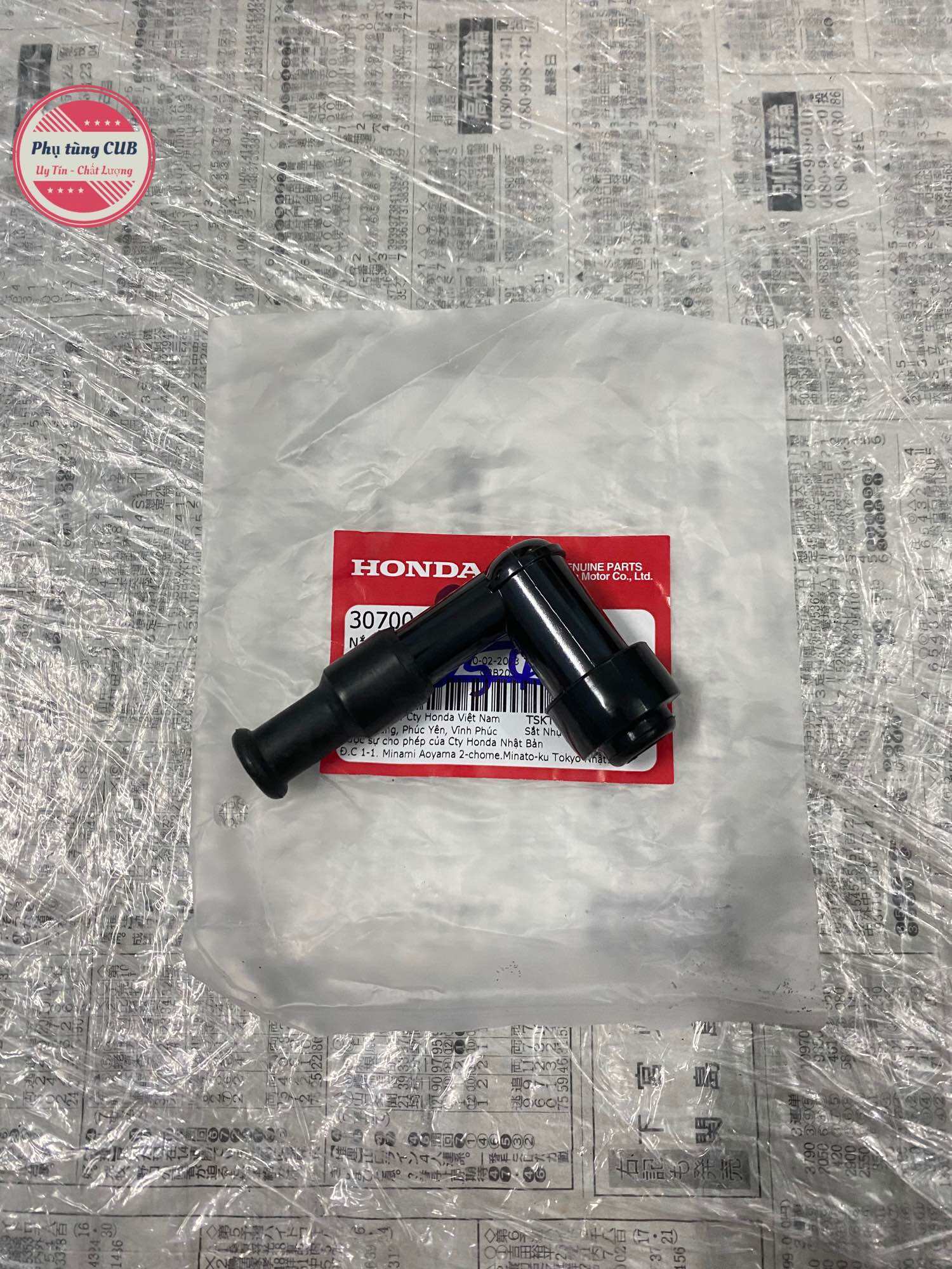 Chụp bugi xe cub, xe dream chính hãng