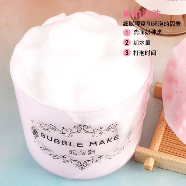 cốc tạo bọt cỏ 4 lá