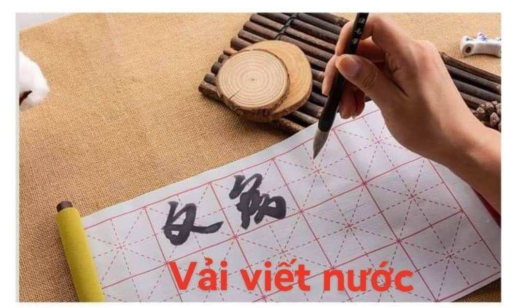 Bộ văn phòng tứ bảo