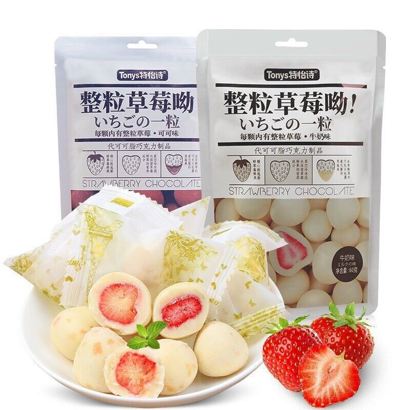 Socola bọc dâu tây sấy 28k/ gói