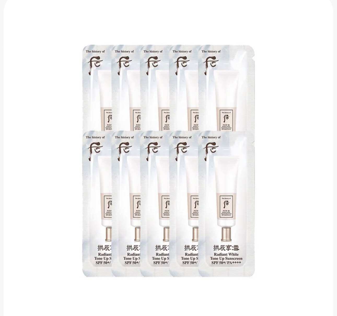 Combo 10 gói kem chống nắng dưỡng trắng whoo Radiant White Tone Up Sunscreen 1ml