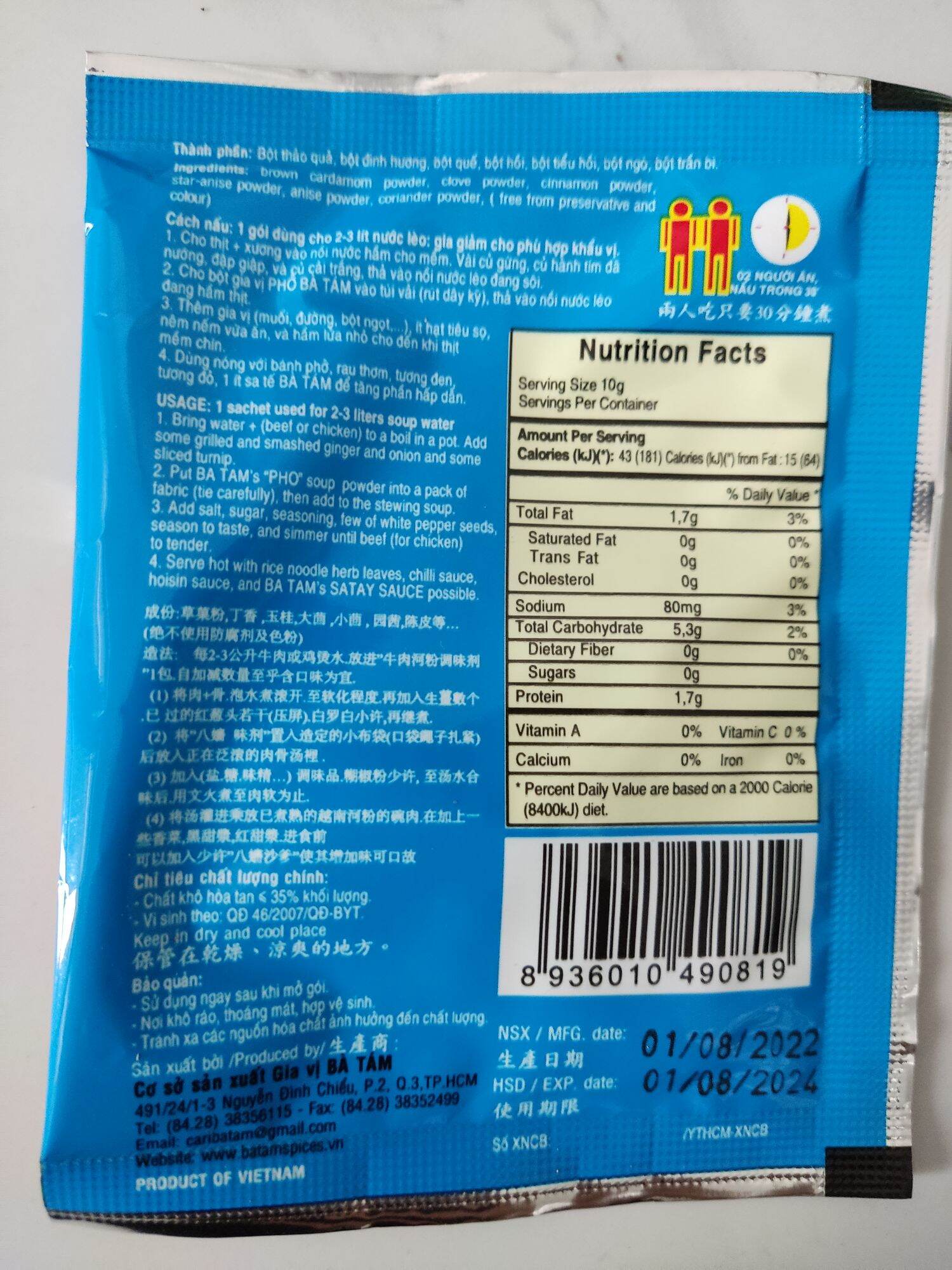 1 gói gia vị phở Bà Tám 10g