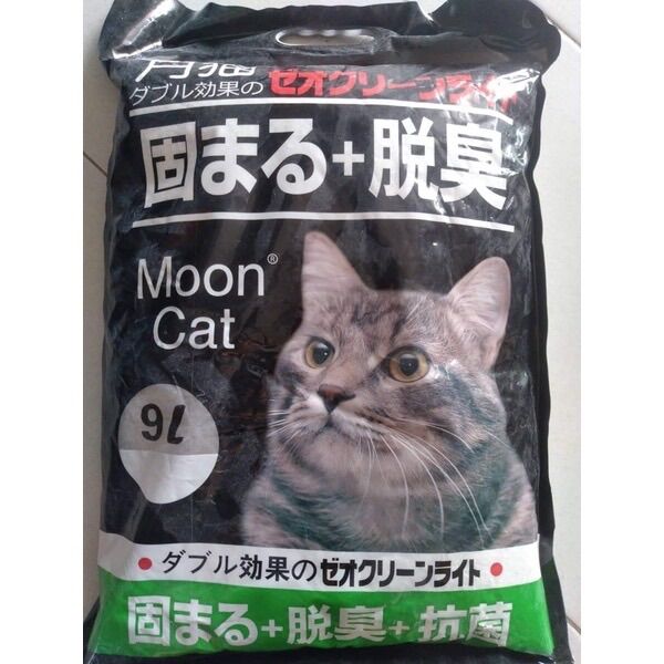 Cát vệ sinh cho mèo Nhật Đen Mooncat 8L (9L)