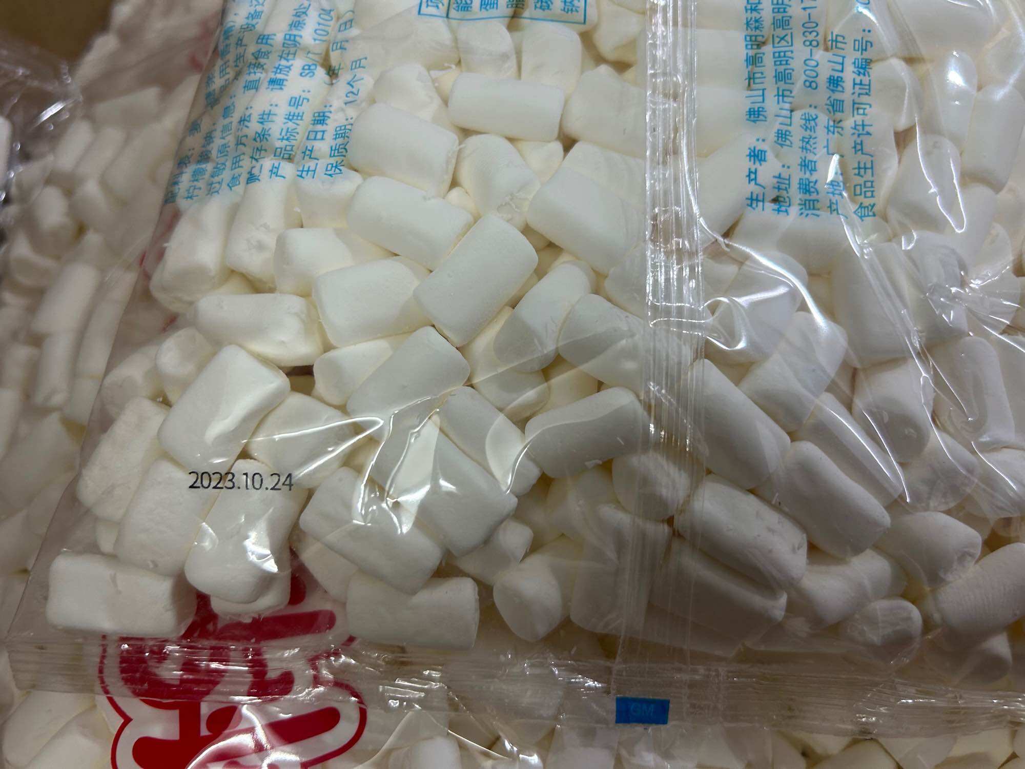 Kẹo Marsh mallow trắng Erko 500g