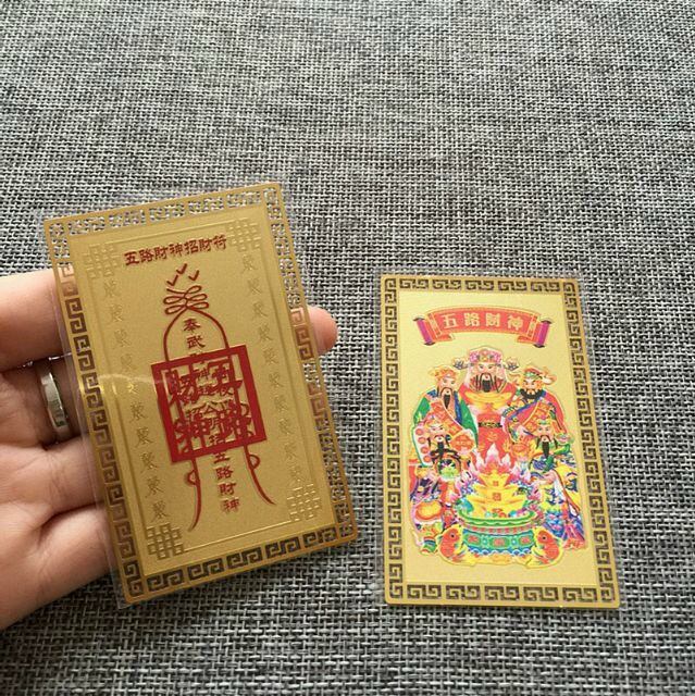 KIM BÀI NGŨ LỘ THẦN TÀI ( LOẠI ĐẸP)