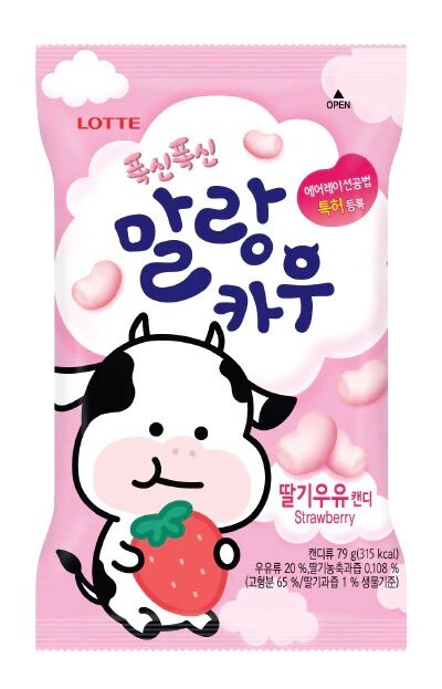 Kẹo Mận Haitai 130gram/ Túi Hàn quốc