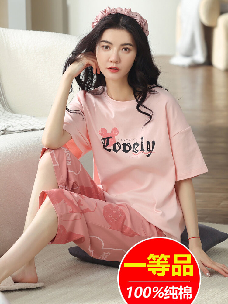 Bộ Đồ Ngủ Cotton Nguyên Chất Mùa Hè Cho Nữ Tay Ngắn Quần Dài Đến Đầu Gối Có Đệm Ngực Mặc Ở Nhà Thoải Mái Thoáng Khí