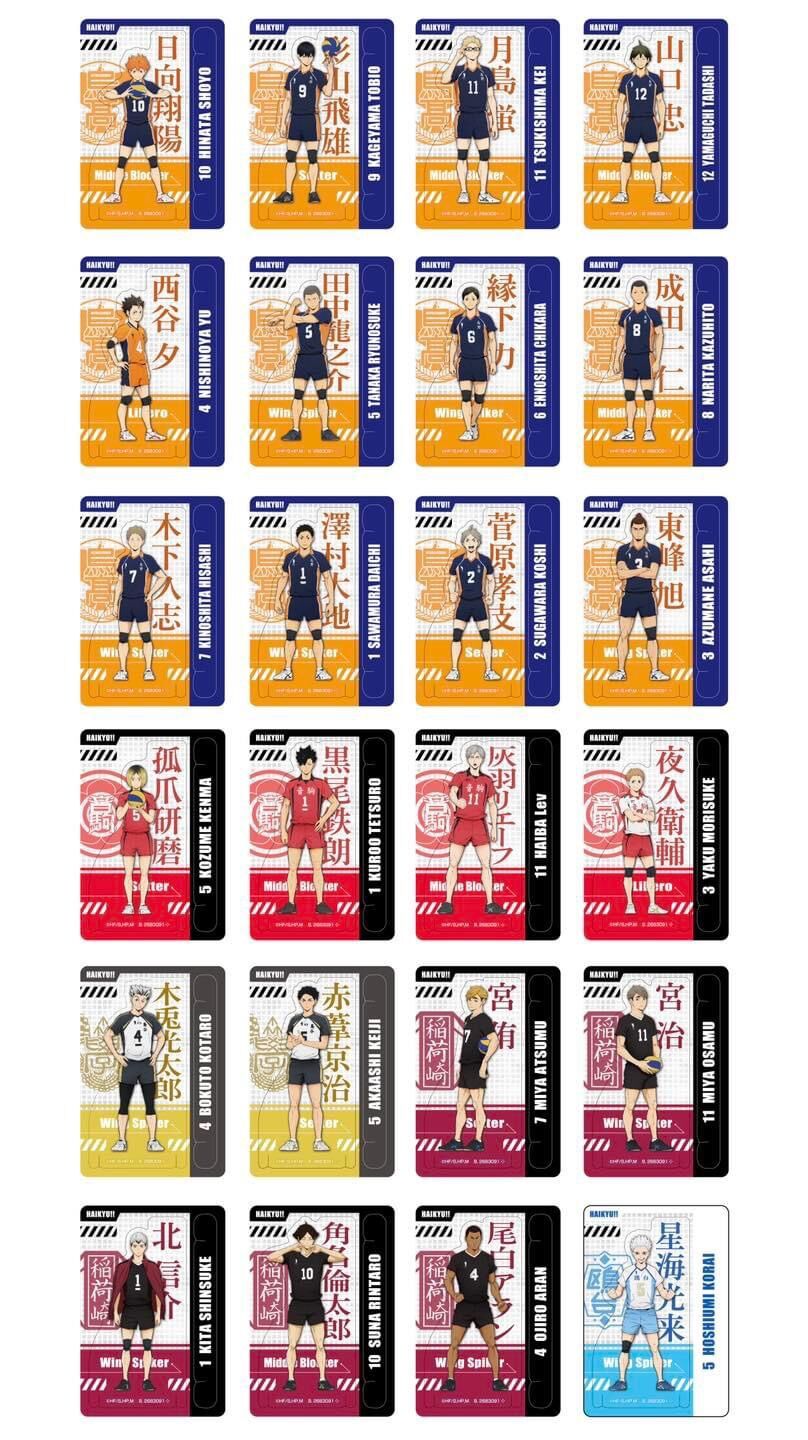 Haikyuu pack nhân phẩm Puchi standee vol 1