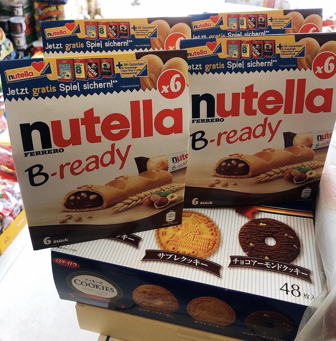 [DATE ĐẸP 09/2026]Bánh Quy Nhân Socola Hạt Phỉ Nutella B-Ready - Hộp 132 Gram (6 Bánh)