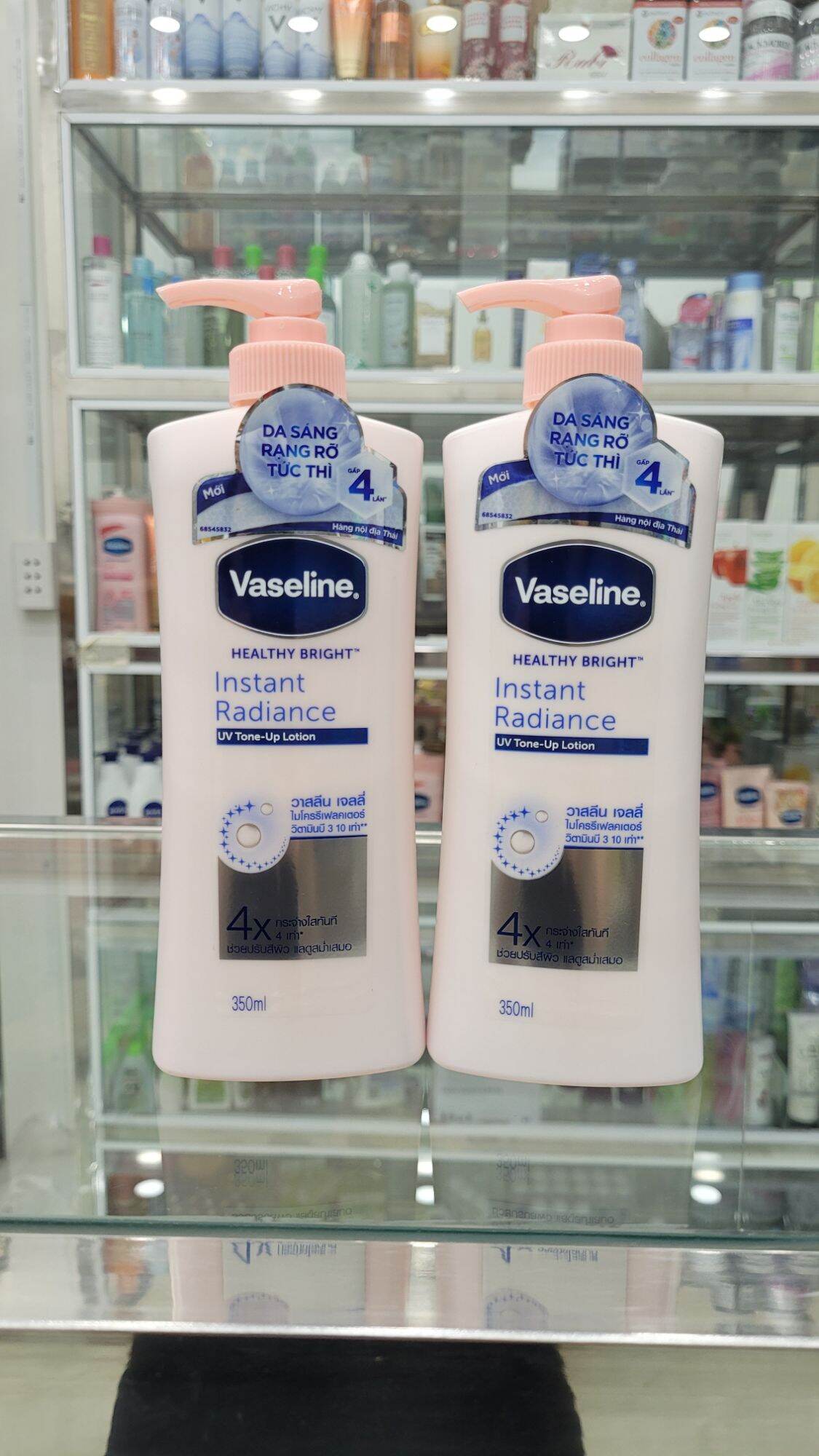 Sữa dưỡng thể Vaseline Instant Radiance sáng da tức thì 350ml