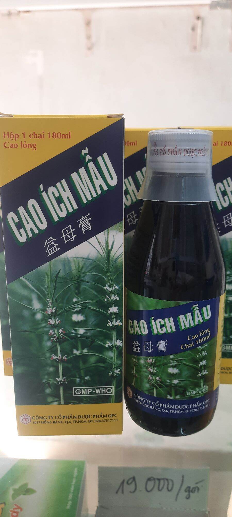 Cao Ích Mẫu Chai 180ml