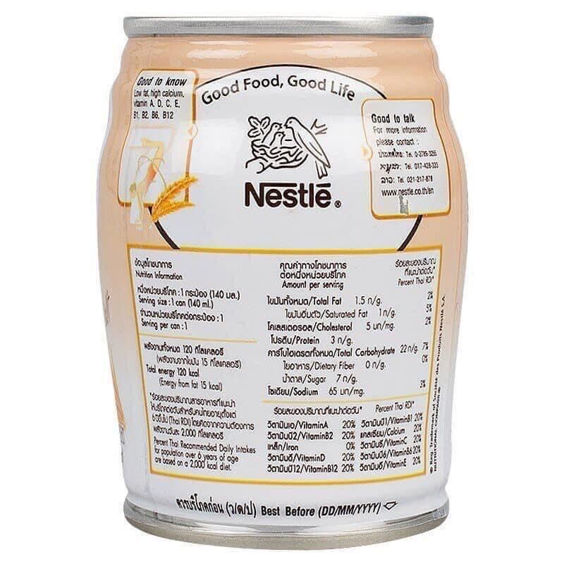 Lốc 4 lon sữa gấu nestle thái lan
