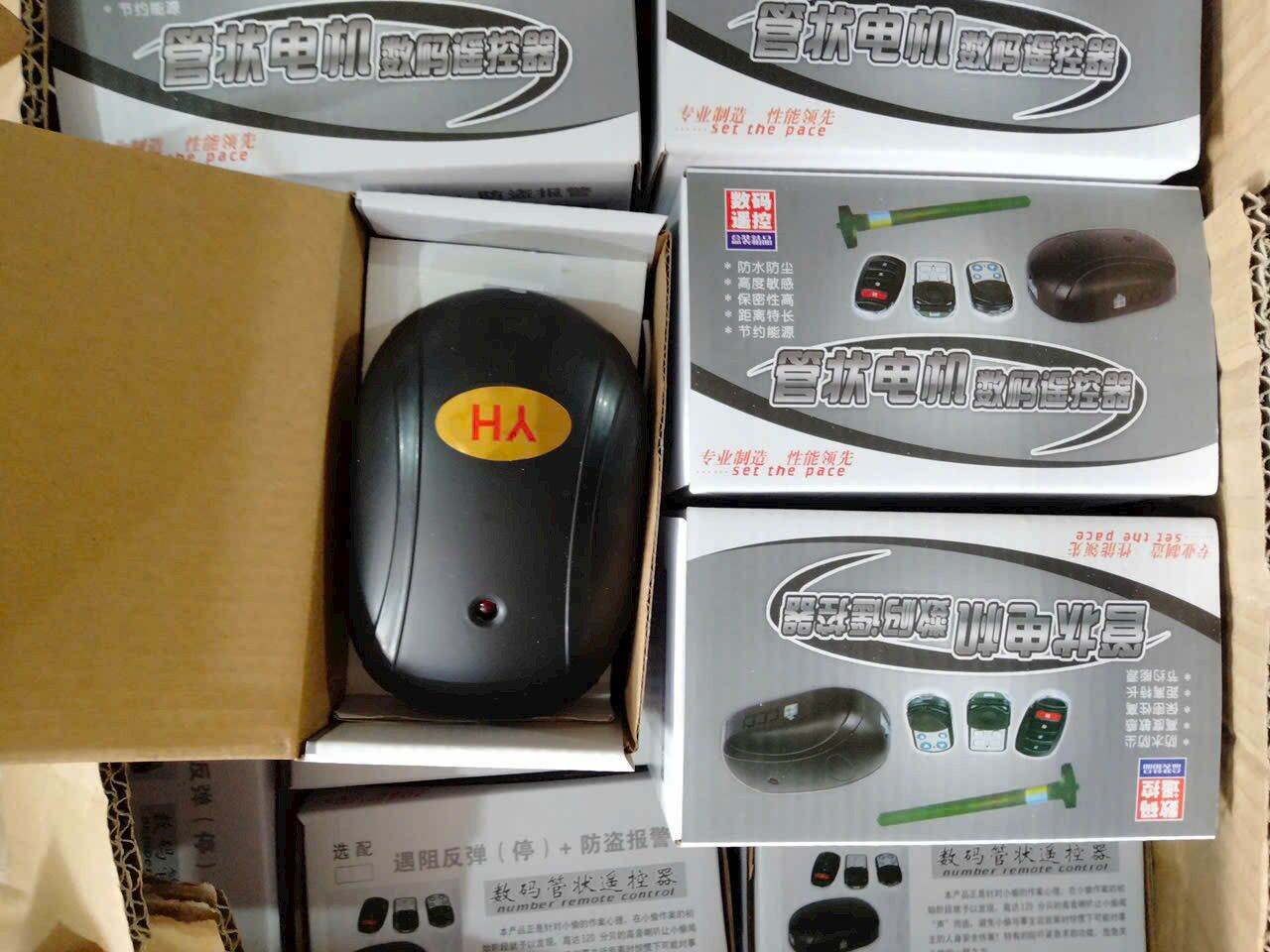 Mạch bộ điều khiển cửa cuốn Austdoor A803