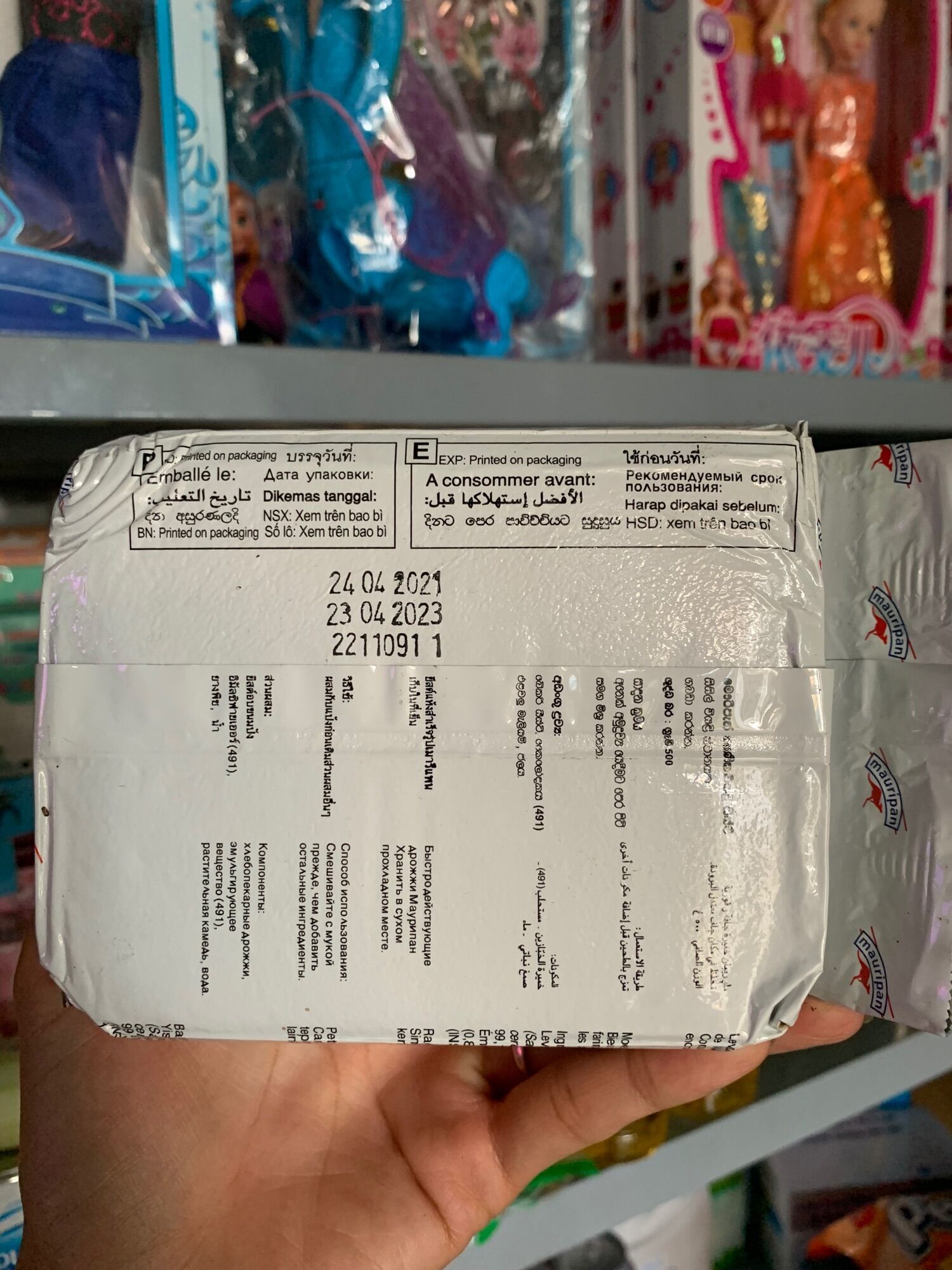 Men khô lạt Mauripan 500g