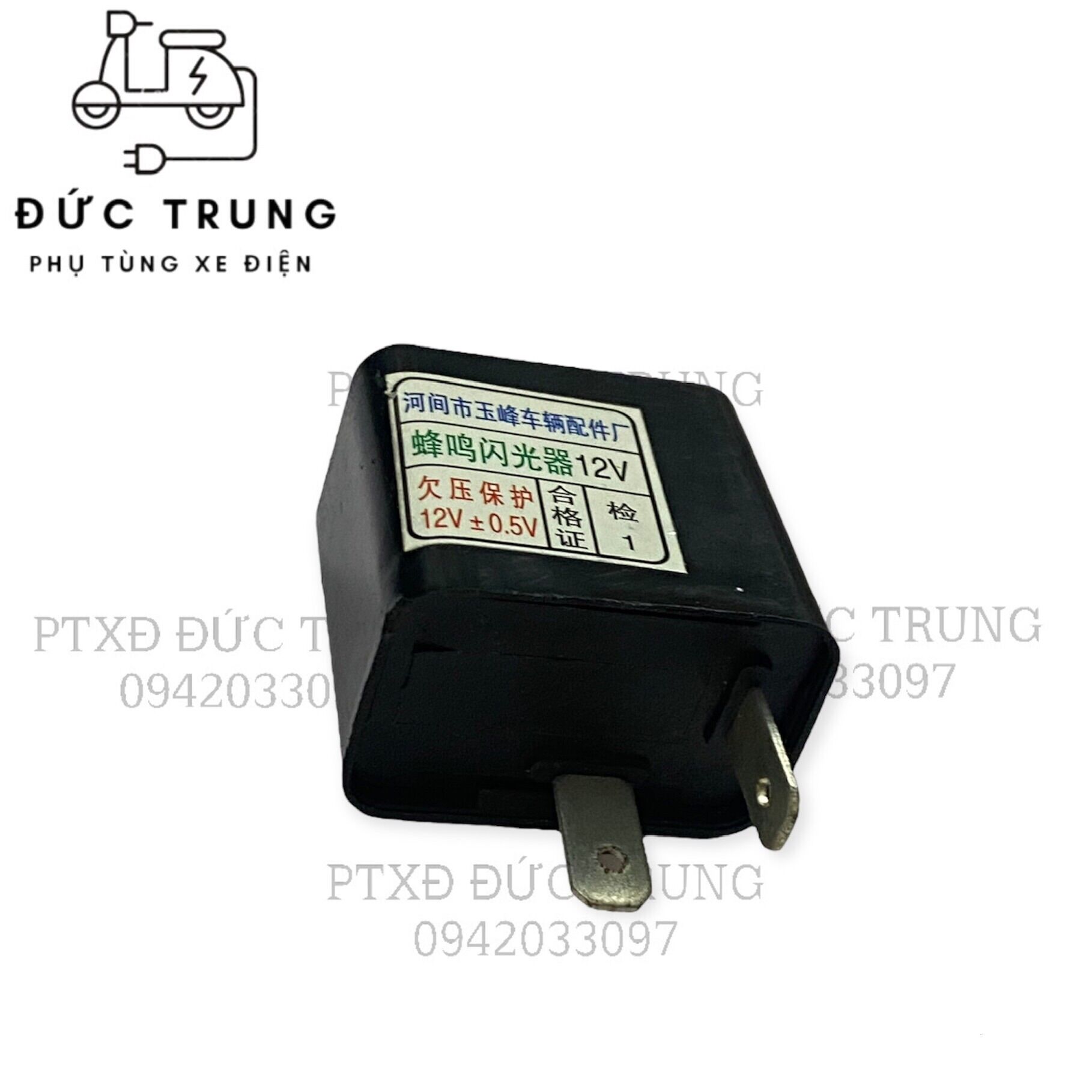 CHÍP XI NHAN XE ĐIỆN