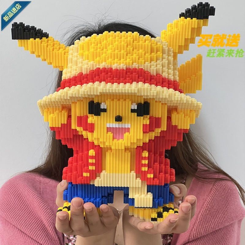 [HOÀN TIỀN  6%]Bộ đồ chơi xếp hình lắp ráp nhân vật hoạt hình Múa lân mô hình trưng bày doremon pika