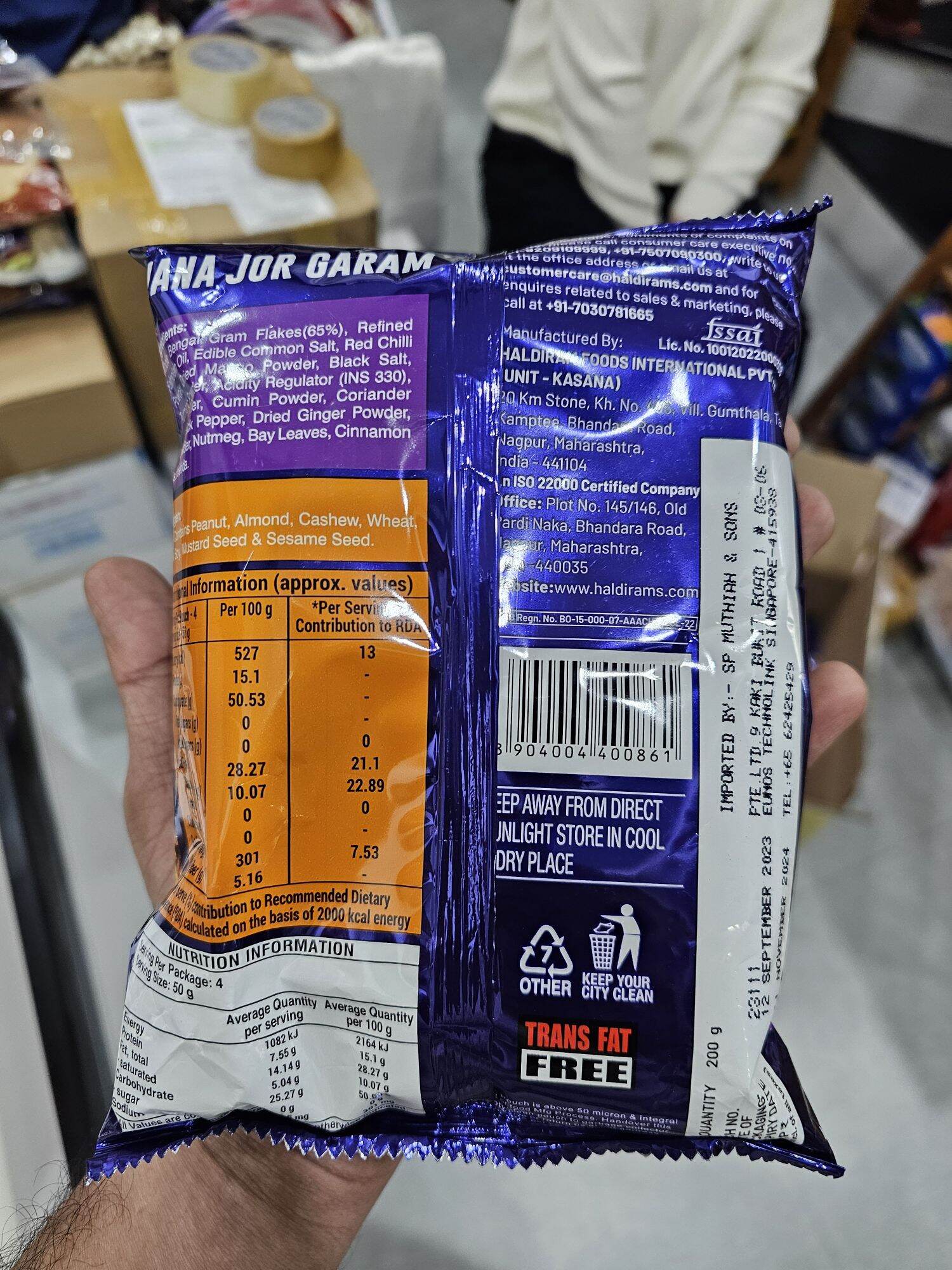 Haldiram's Chana Jor Garam 200g