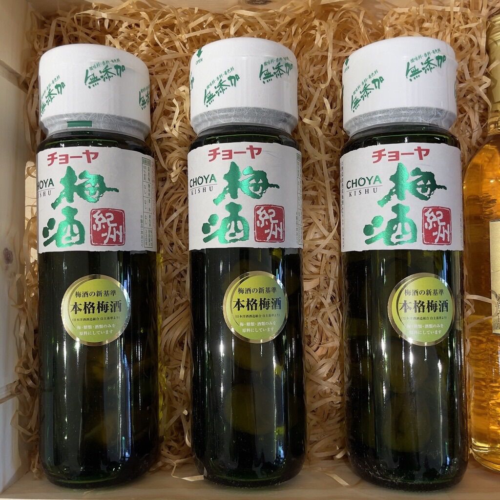 Nước mơ xanh Choya Nhật 750ml